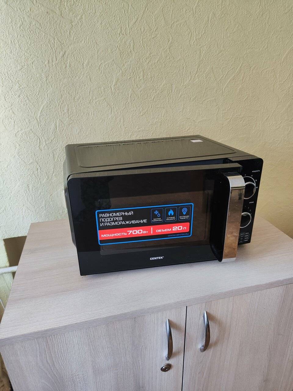 Фото Гостиницы Десна Брянск 150