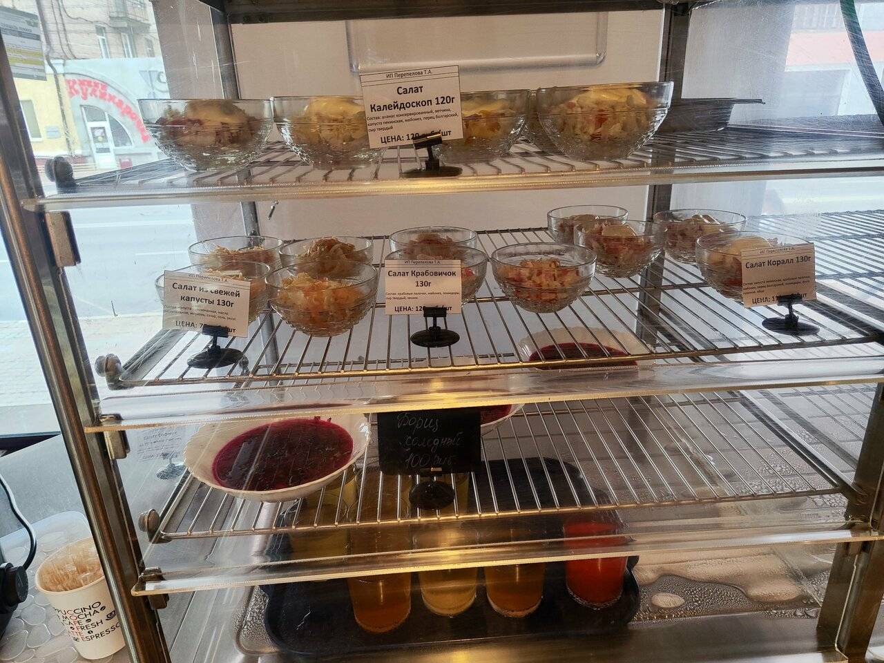 Фото Гостиницы Десна Брянск 172