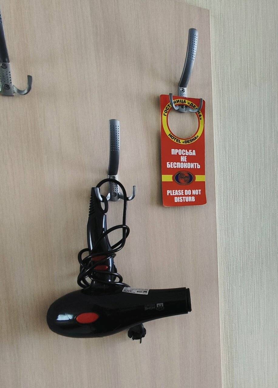 Фото Гостиницы Десна Брянск 153