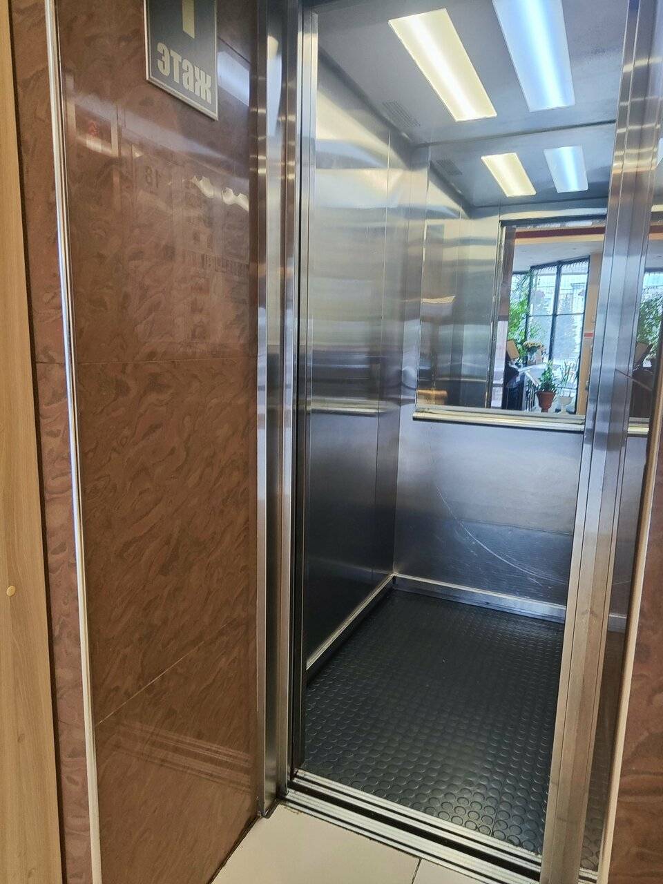 Фото Гостиницы Десна Брянск 143