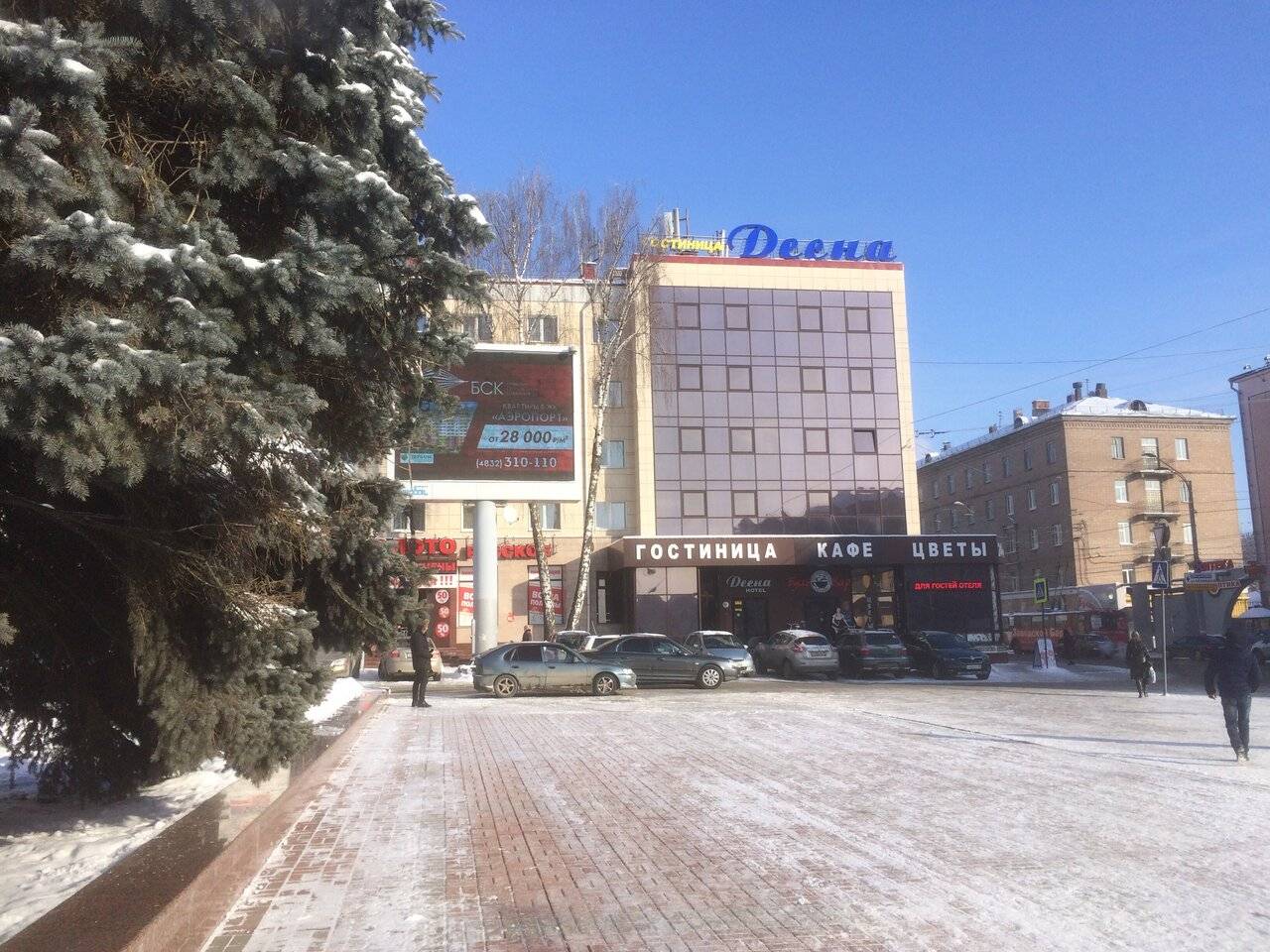 Фото Гостиницы Десна Брянск 161