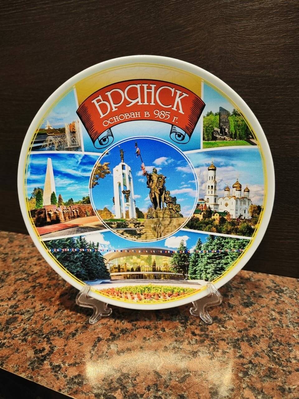 Фото Гостиницы Десна Брянск 16