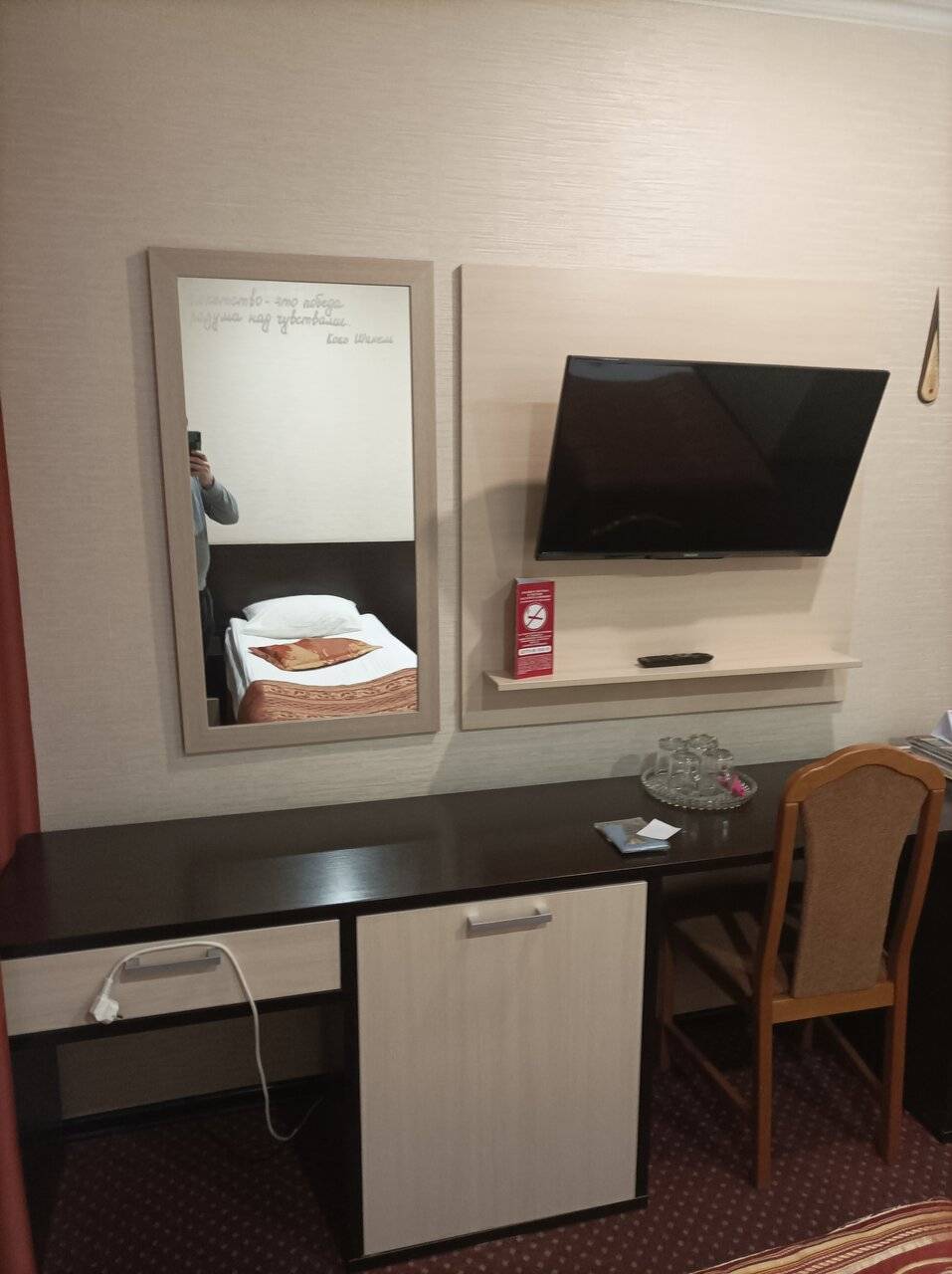 Фото Гостиницы Десна Брянск 49