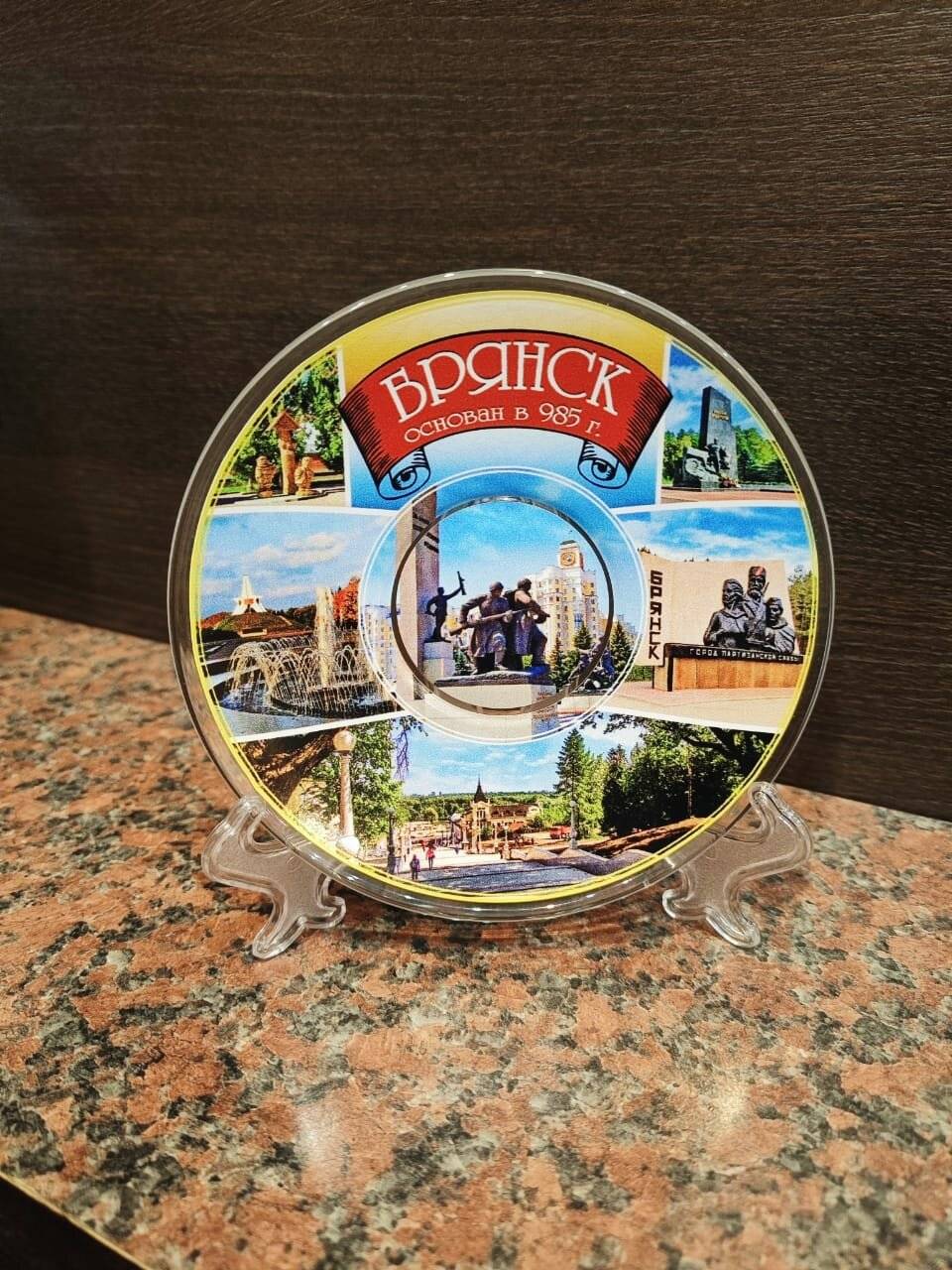 Фото Гостиницы Десна Брянск 101