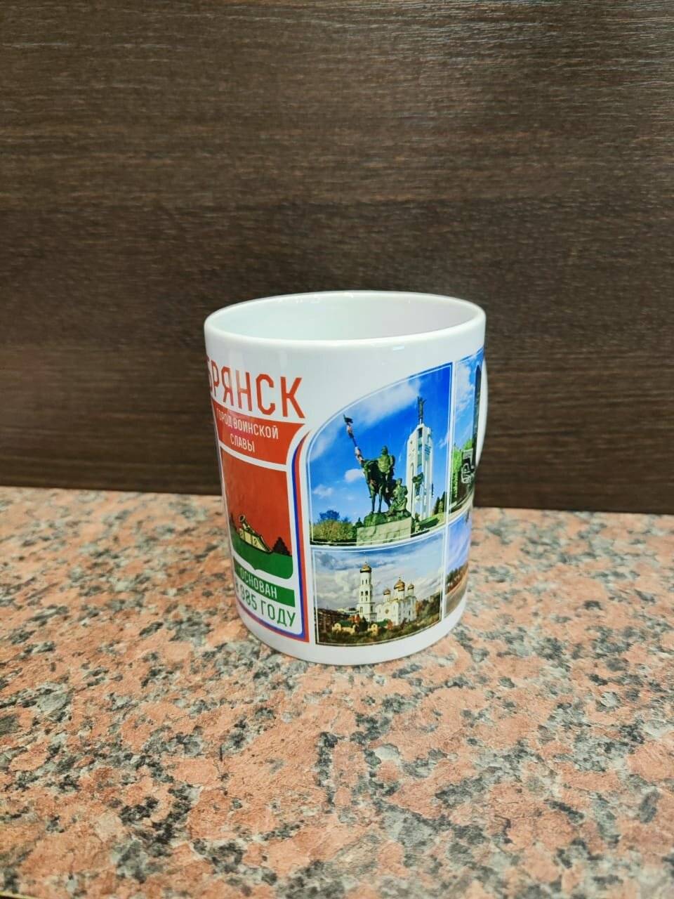 Фото Гостиницы Десна Брянск 77