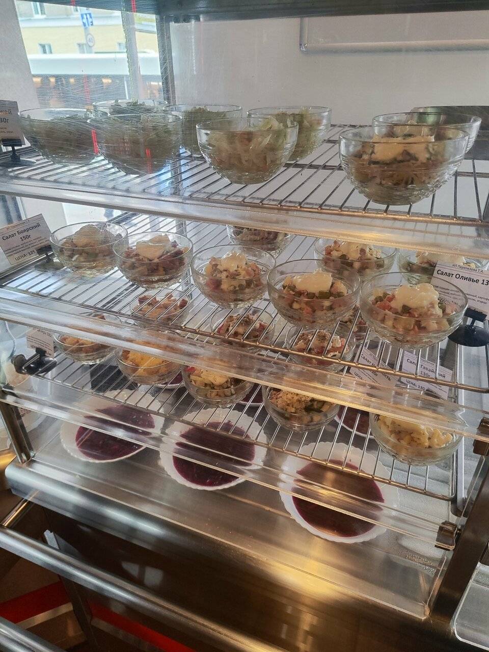 Фото Гостиницы Десна Брянск 170