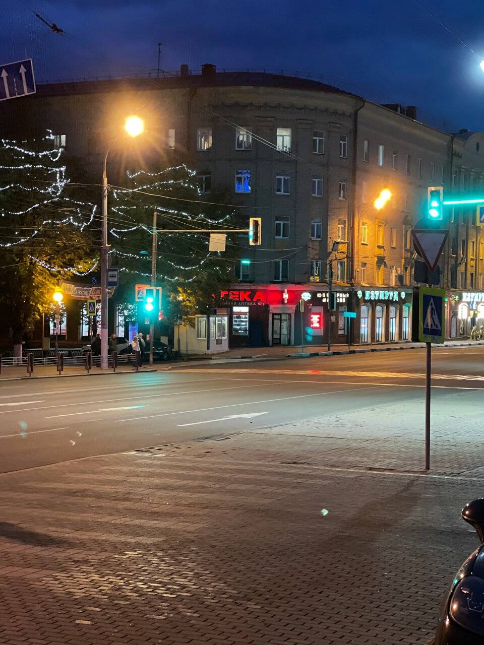 Фото Гостиницы Десна Брянск 32